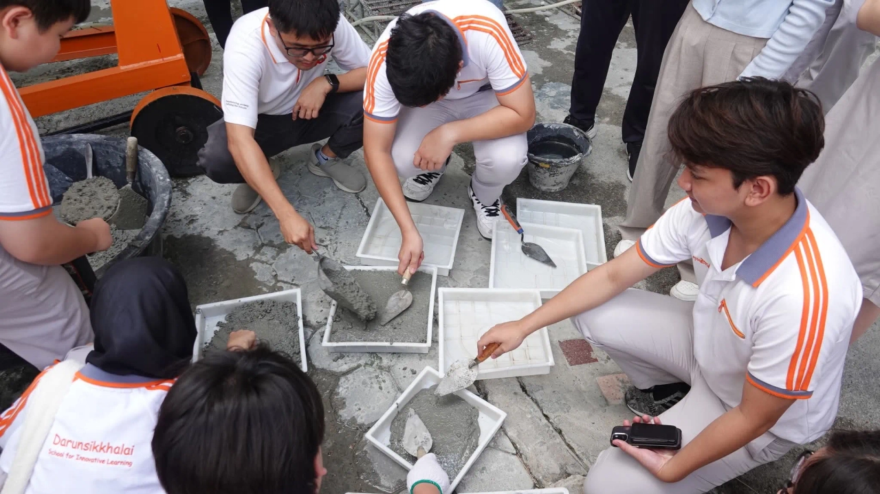 Concrete – คอนกรีต 🧱